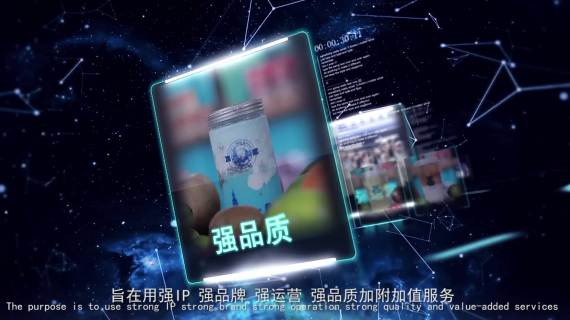 精典泰迪奶茶铺