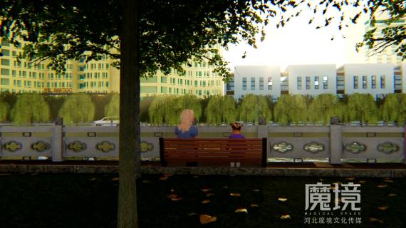 燕达健康城全三维建筑漫游