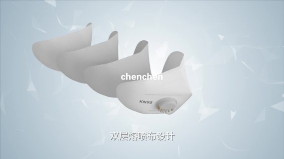 kn95口罩tvc广告