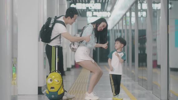 排队礼让你最棒