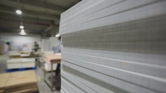 我乐家居宣传片