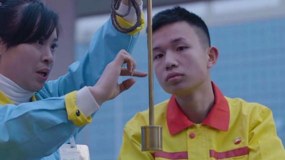 荣心砺战-港荣集团优秀员工宣传片