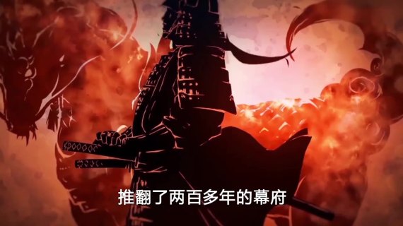 SLG广告买量视频-解说类型