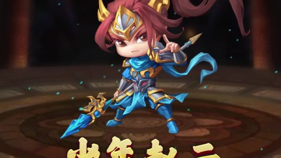 狂点升级买量视频