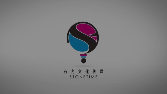 唇膏三维动画视频