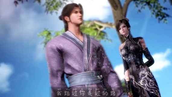 听闻远方有你完结版