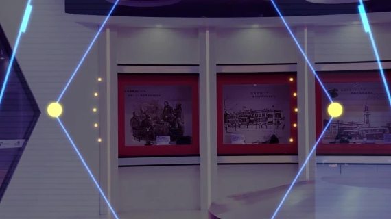 科技AE实拍合成展厅
