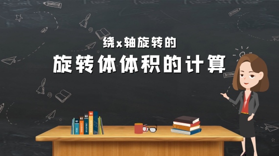 MG | 课程资源设计