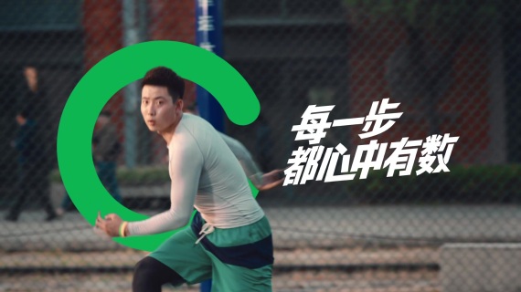 中宏保险_达人篇
