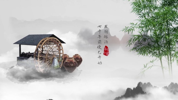苏宁易购的一档美食栏目片头，水墨风格。