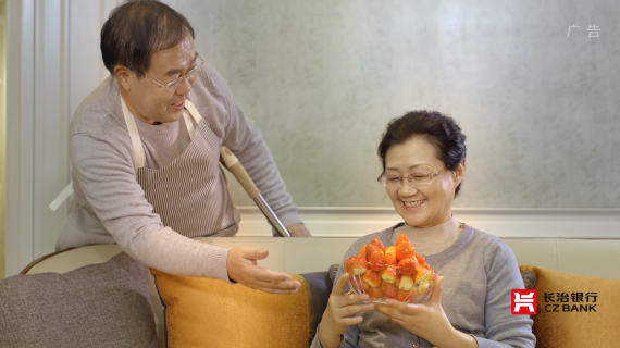长治银行理财广告