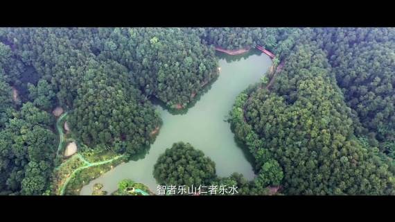 《诗意北碚-黛湖》