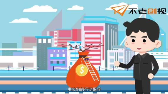 娱乐行业 公益