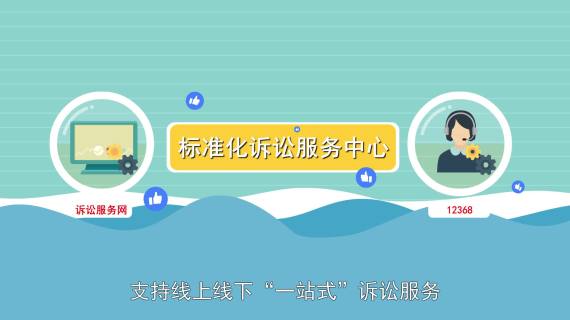 法院mg动画