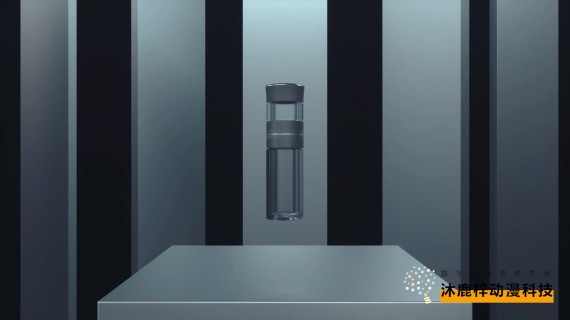 启明缘三维产品动画