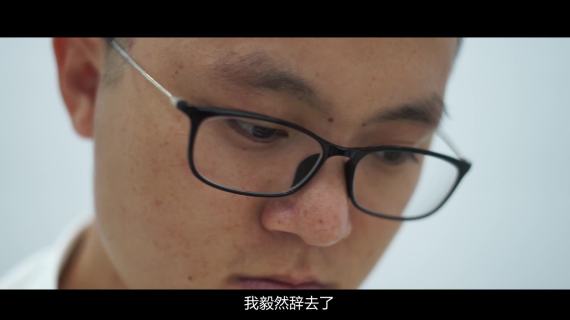 艺术学校——人物传记