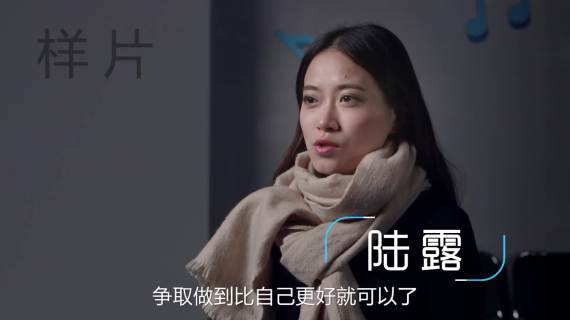 <耀唱>活动视频