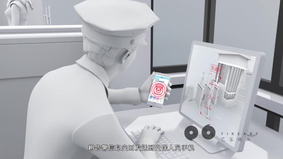 三维产品场景动画朵唯智能人脸识别制作