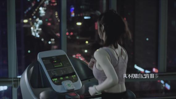 高端形象宣传片 华润化学