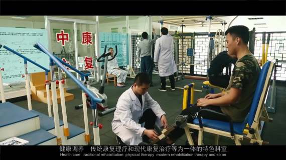 中山市港口医院宣传片