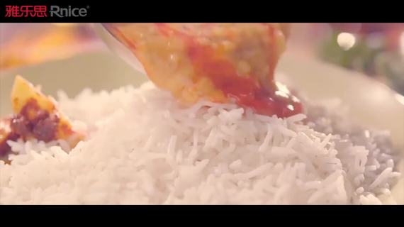 雅乐思电饭煲三维产品展示宣传片