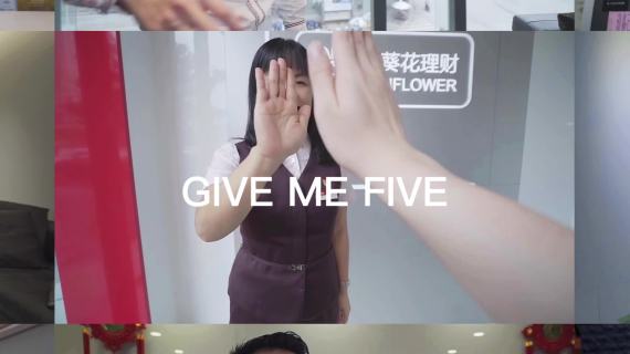 华润GMF