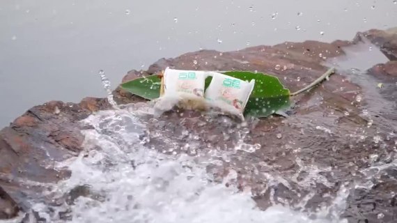 产品广告 产品宣传片 小视频