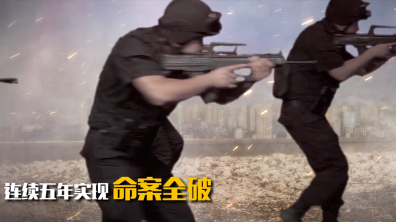 公安局年度形象片《离你最近的地方》