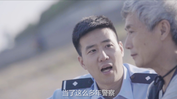 公安反腐败宣传片《秘诀》