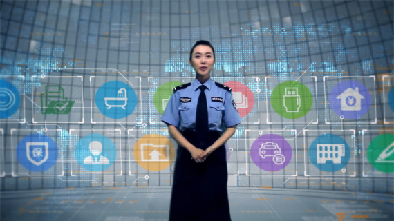 公安掌上警务-钉钉系统，高科技宣传片