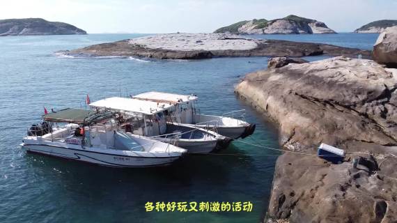 珠海平洲蚊尾岛