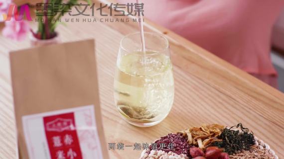 赤小豆薏仁茶