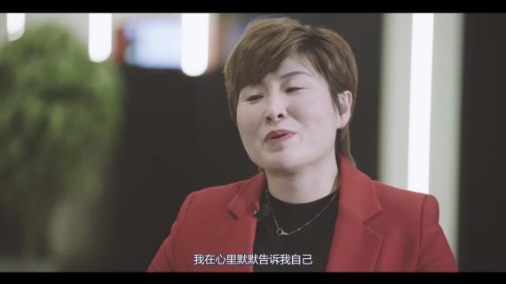 个人宣传片《我和我的家》