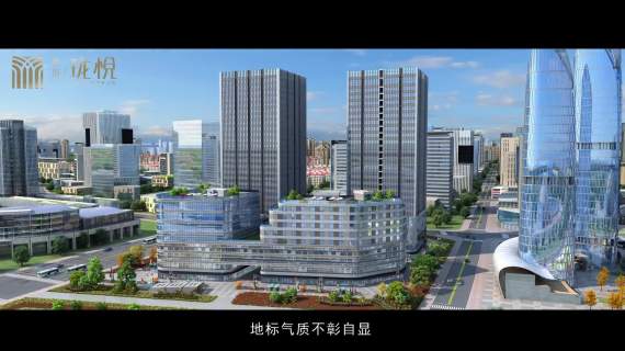 楼盘景观建筑漫游动画三维建模动画