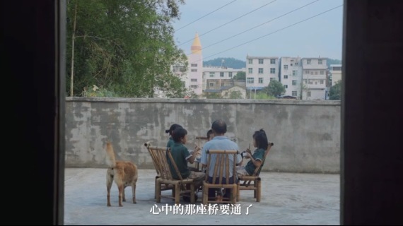 政府扶贫记录片