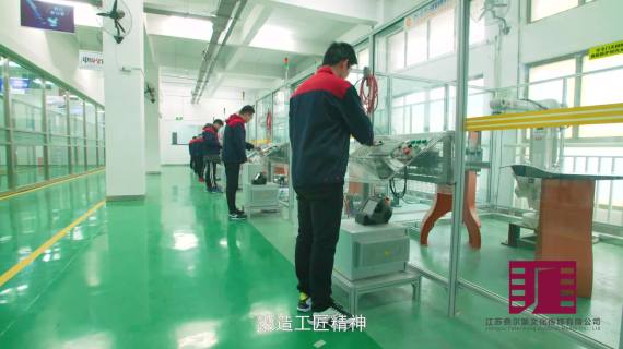 高职院校招生宣传片