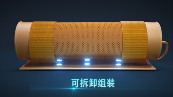 枕头产品动画