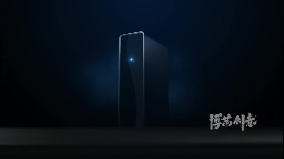 迅雷企业宣传片