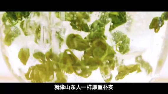 茶韵茗香