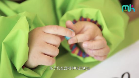 幼儿园宣传片