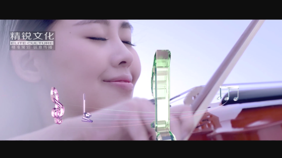 温暖人心的政府宣传片
