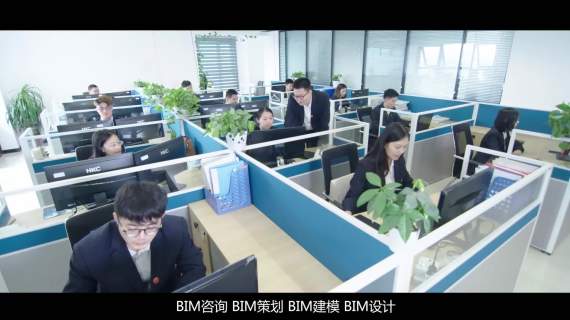 华瑞国际宣传片