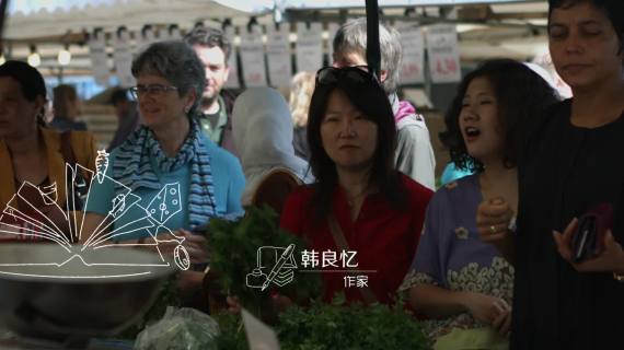 《最美菜市场》片头包装