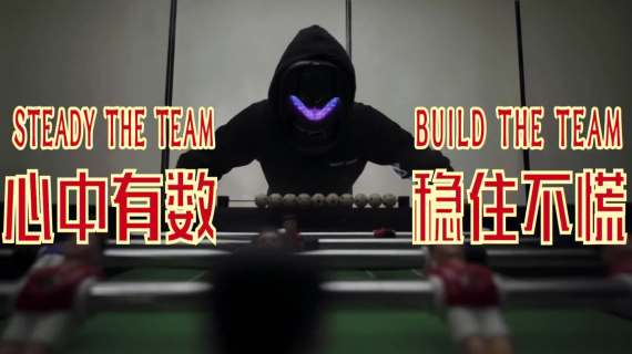 《ta是谁》