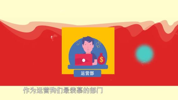 生存在互联网公司是种什么样的体验？