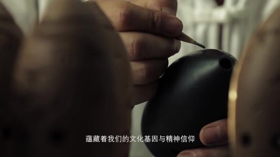 非遗之路     宣传片