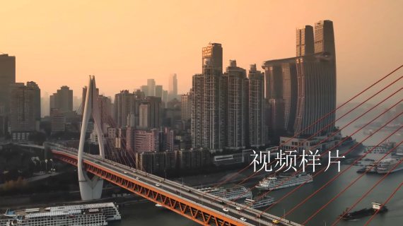 东水门大桥航拍