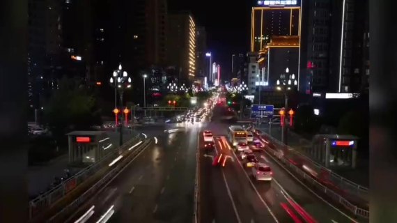 安康夜景延时