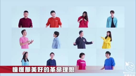 湖南卫视TVC《我们的生活充满阳光》