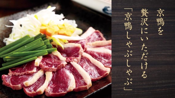 烤肉店铺菜式介绍
